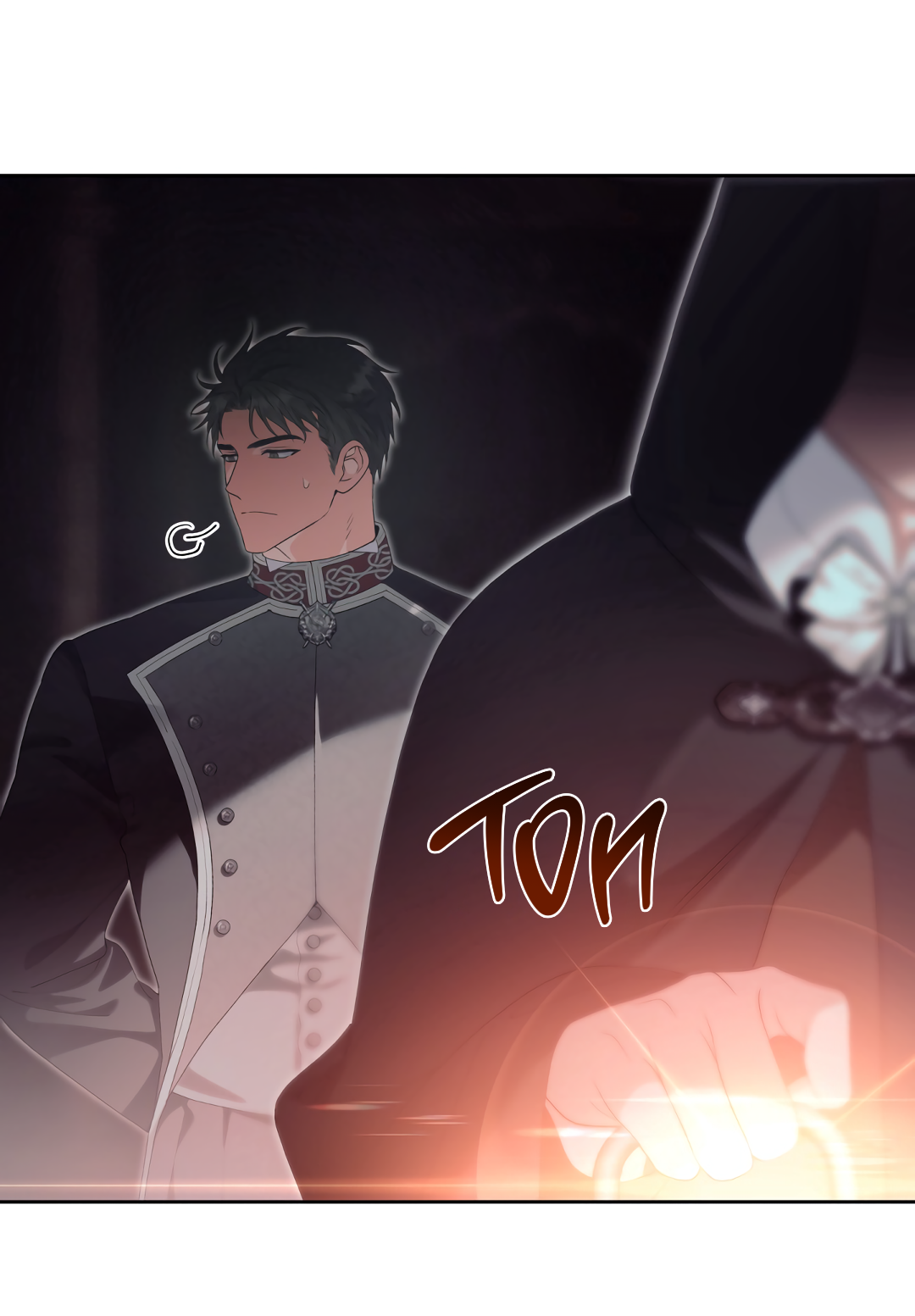 Манга Патера - Глава 10 Страница 26