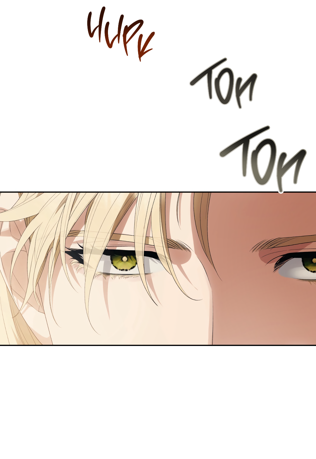 Манга Патера - Глава 10 Страница 31