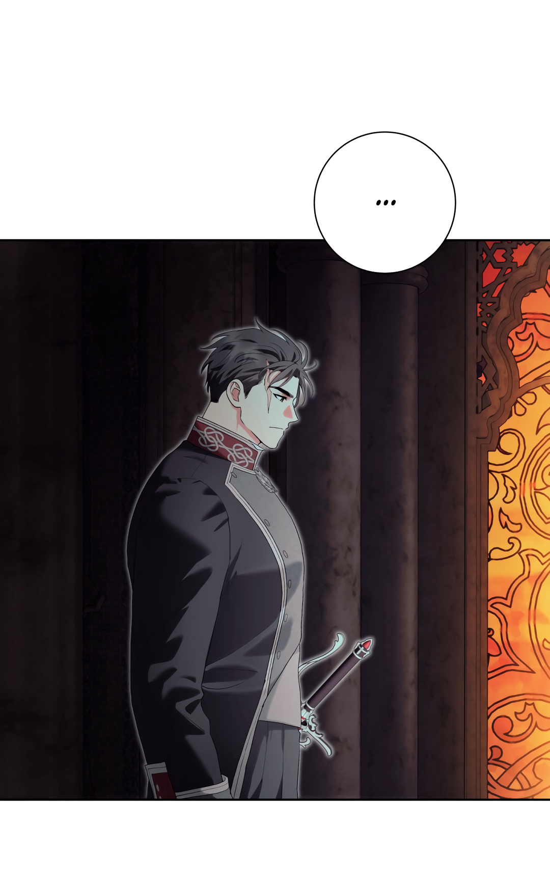 Манга Патера - Глава 10 Страница 20