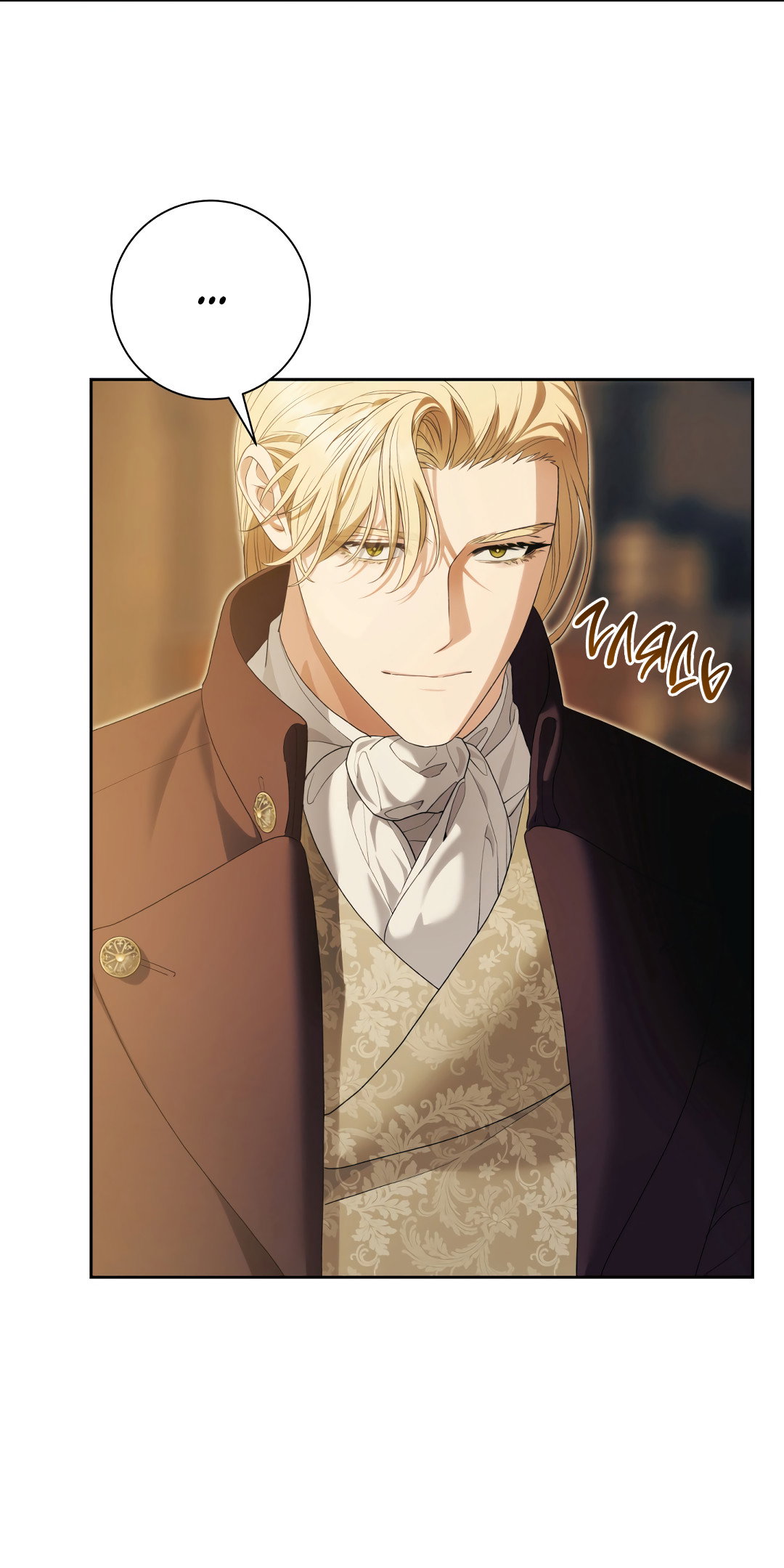 Манга Патера - Глава 11 Страница 33