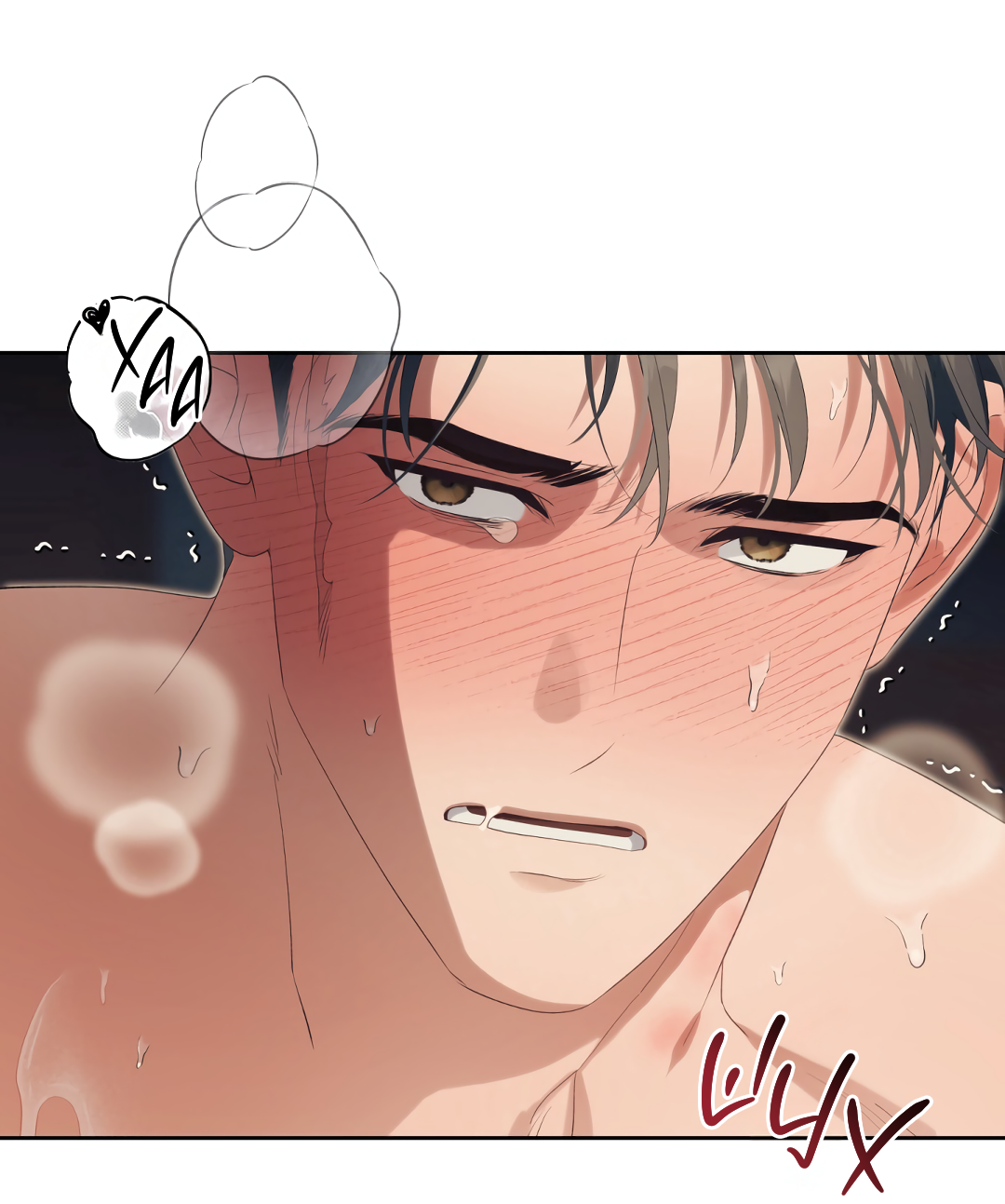 Манга Патера - Глава 11 Страница 40