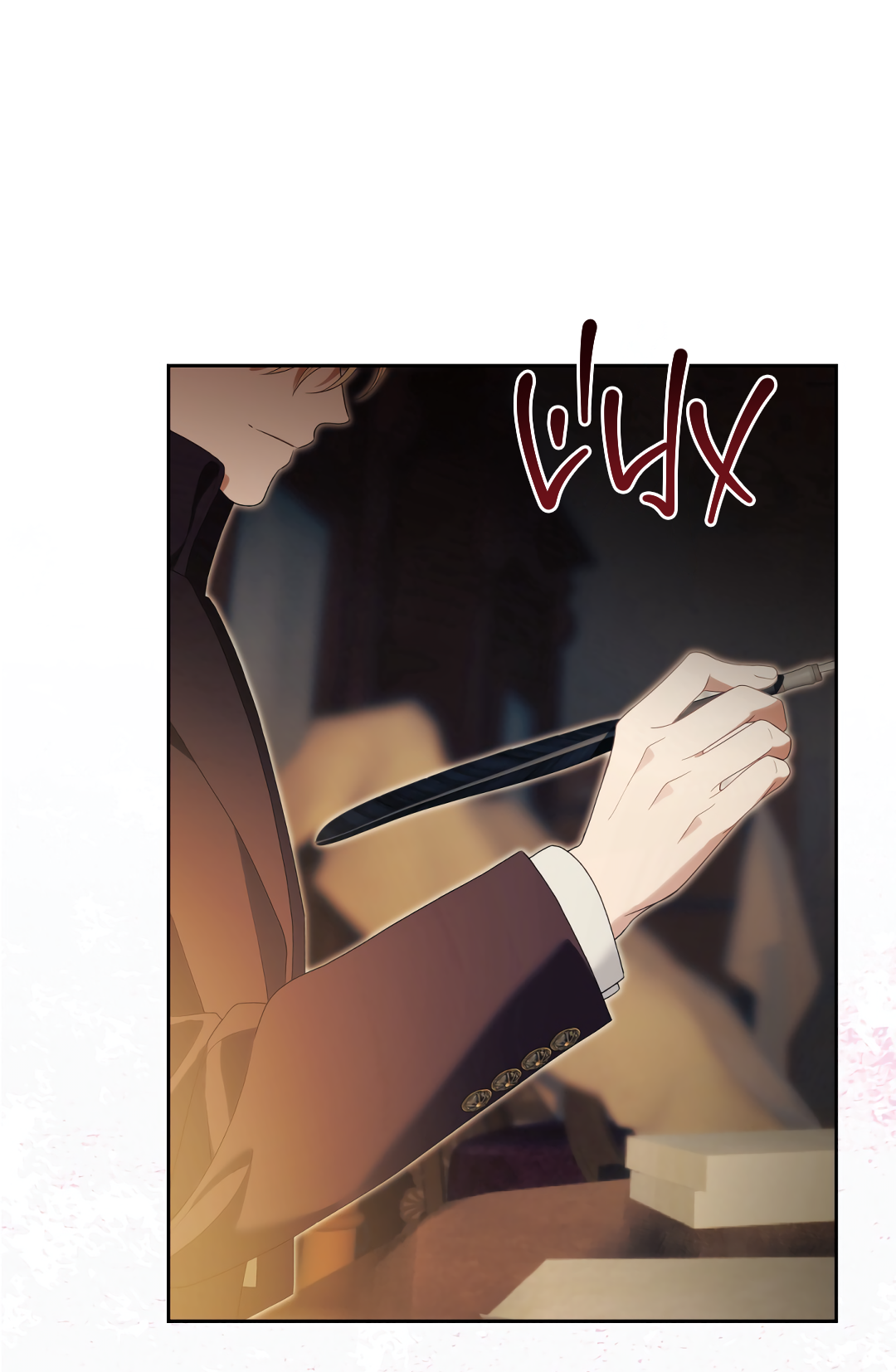 Манга Патера - Глава 11 Страница 34