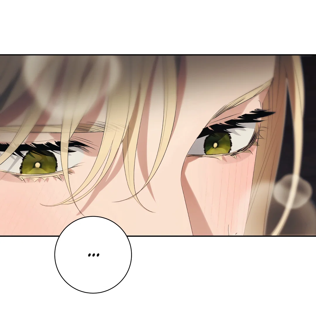 Манга Патера - Глава 12 Страница 51