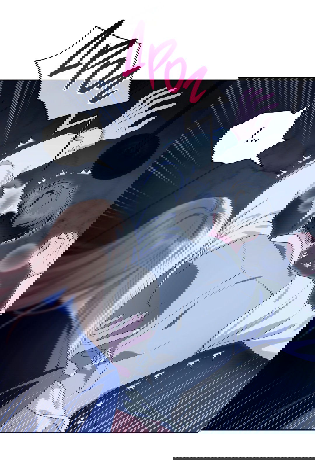 Манга Патера - Глава 3 Страница 30