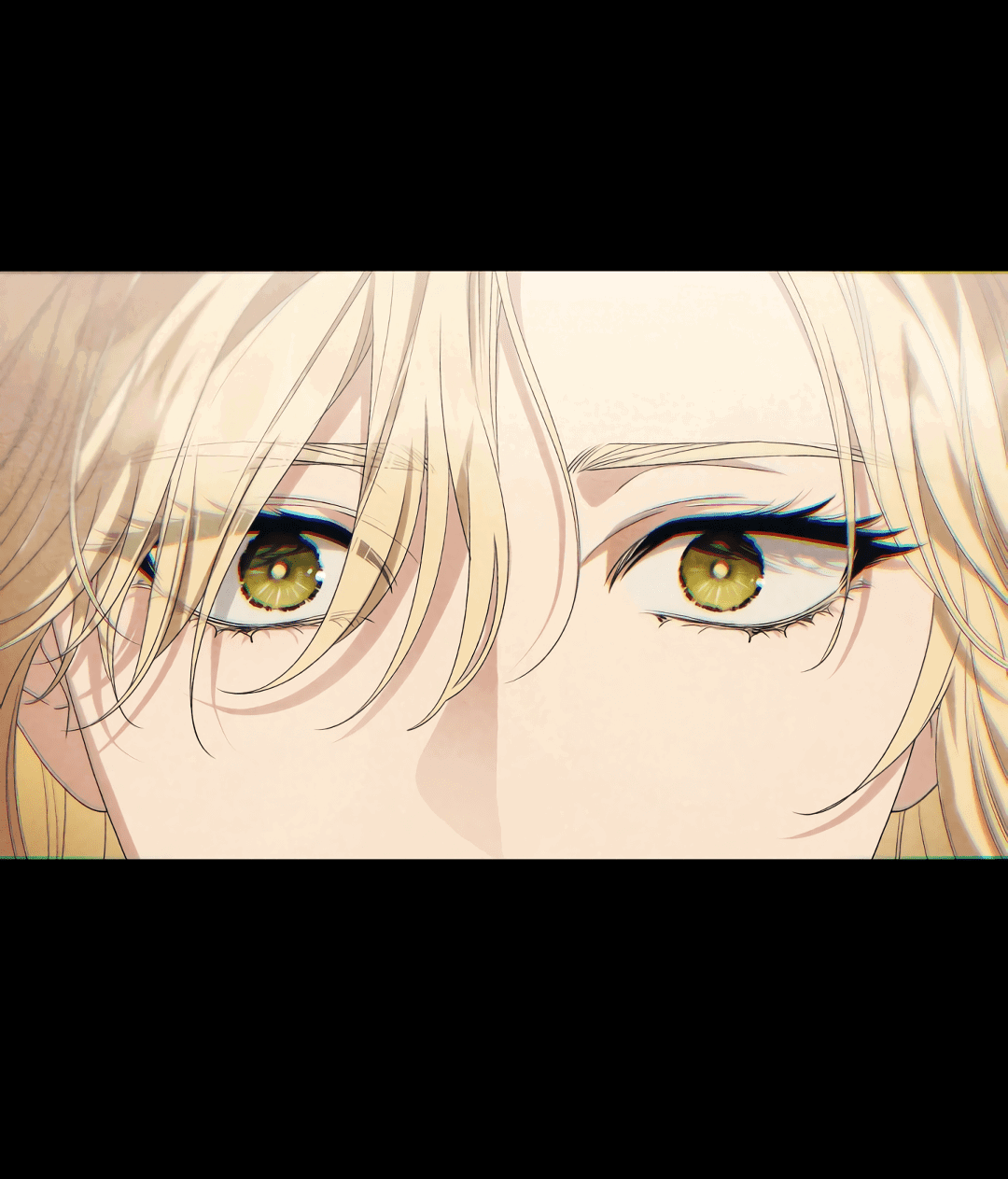 Манга Патера - Глава 3 Страница 3