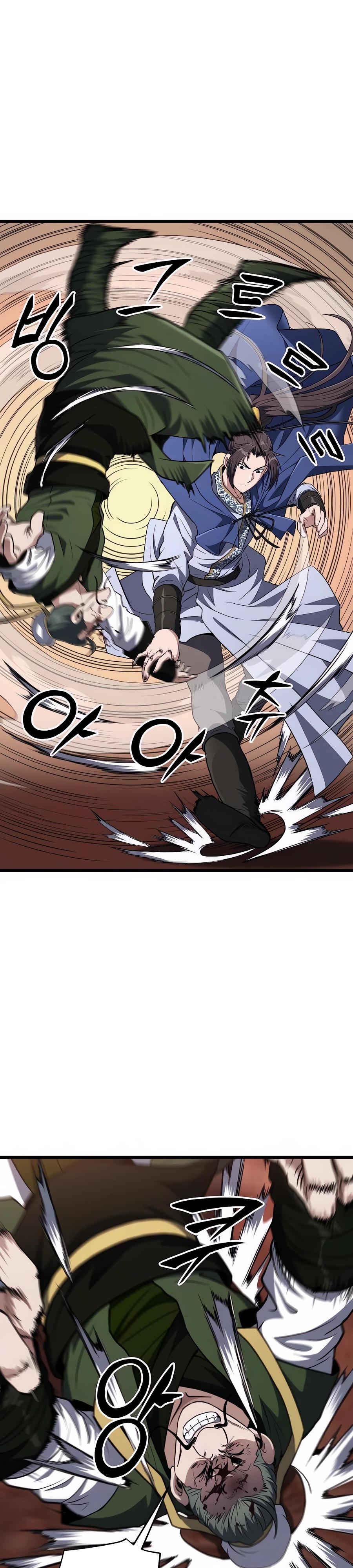 Манга Подонок из клана Тан слишком силён - Глава 28 Страница 27