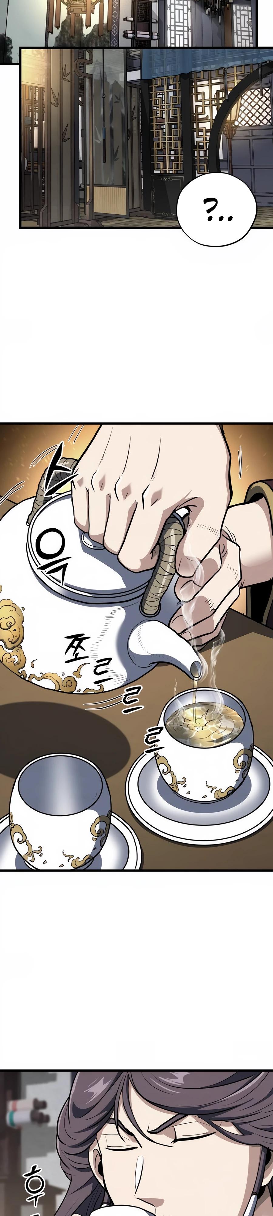 Манга Подонок из клана Тан слишком силён - Глава 18 Страница 20