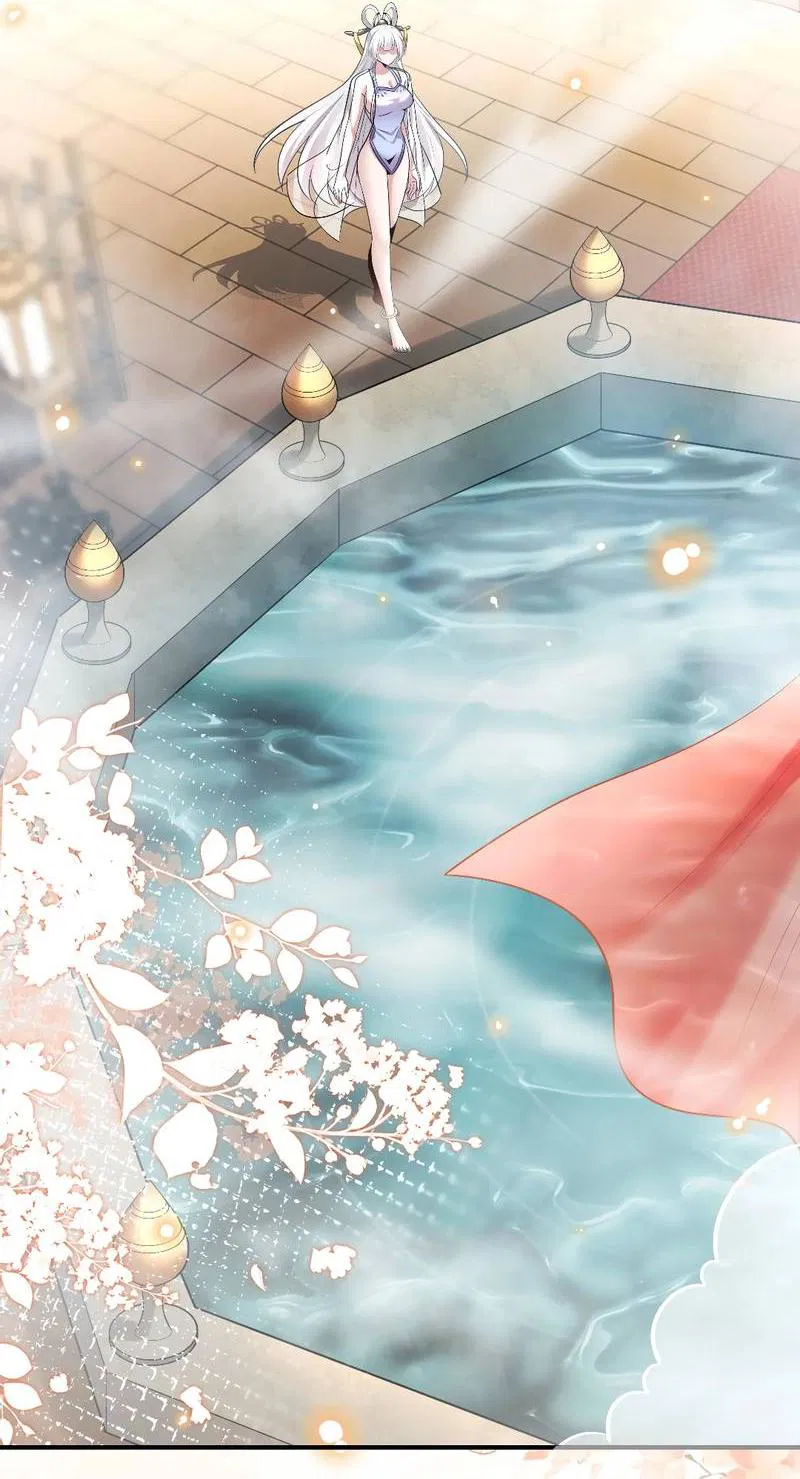 Манга Императрица? Я люблю только свою жену - Глава 7 Страница 11