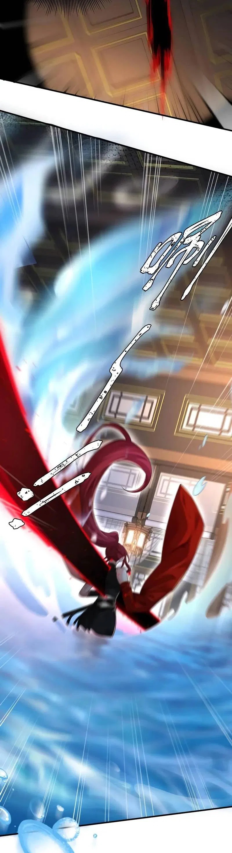 Манга Императрица? Я люблю только свою жену - Глава 7 Страница 30