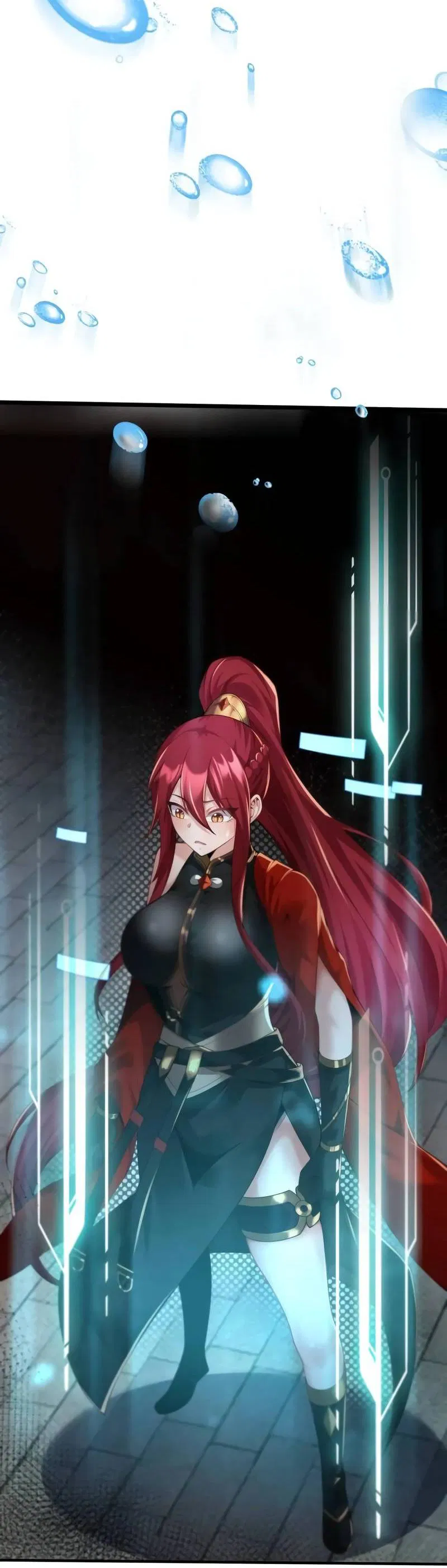 Манга Императрица? Я люблю только свою жену - Глава 7 Страница 31