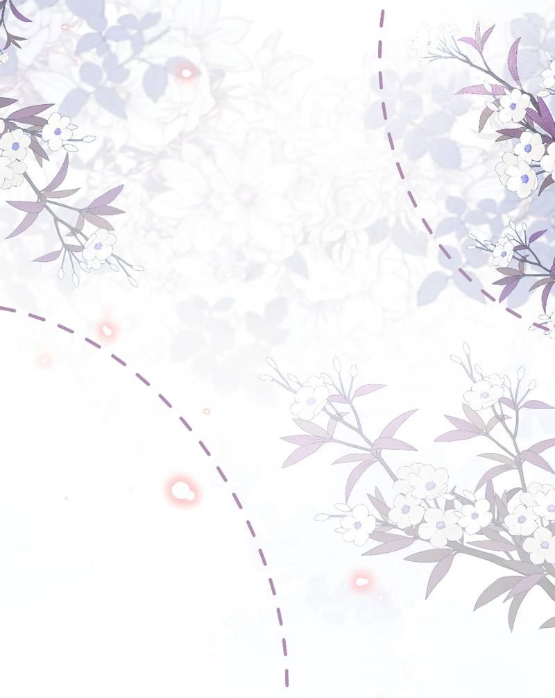 Манга Императрица? Я люблю только свою жену - Глава 7 Страница 22