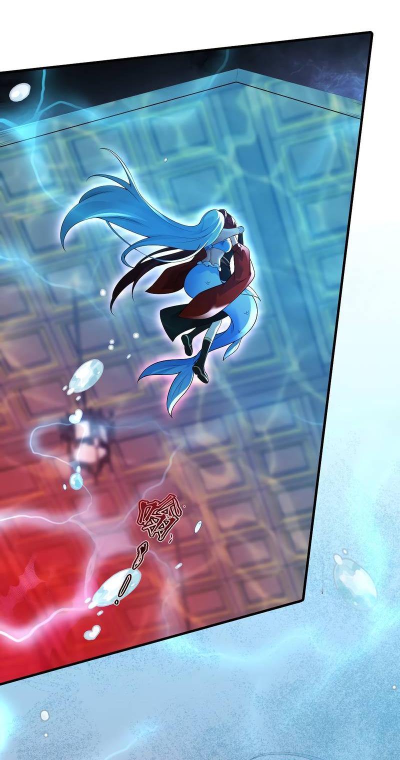 Манга Императрица? Я люблю только свою жену - Глава 8 Страница 40