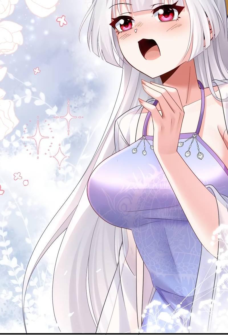 Манга Императрица? Я люблю только свою жену - Глава 8 Страница 17