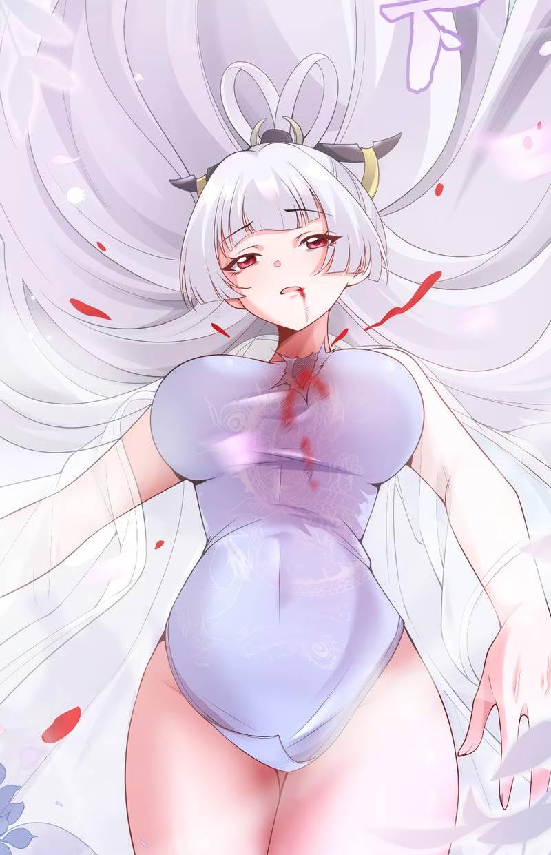 Манга Императрица? Я люблю только свою жену - Глава 8 Страница 47