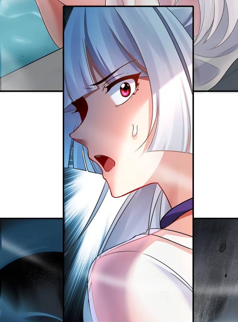 Манга Императрица? Я люблю только свою жену - Глава 8 Страница 20