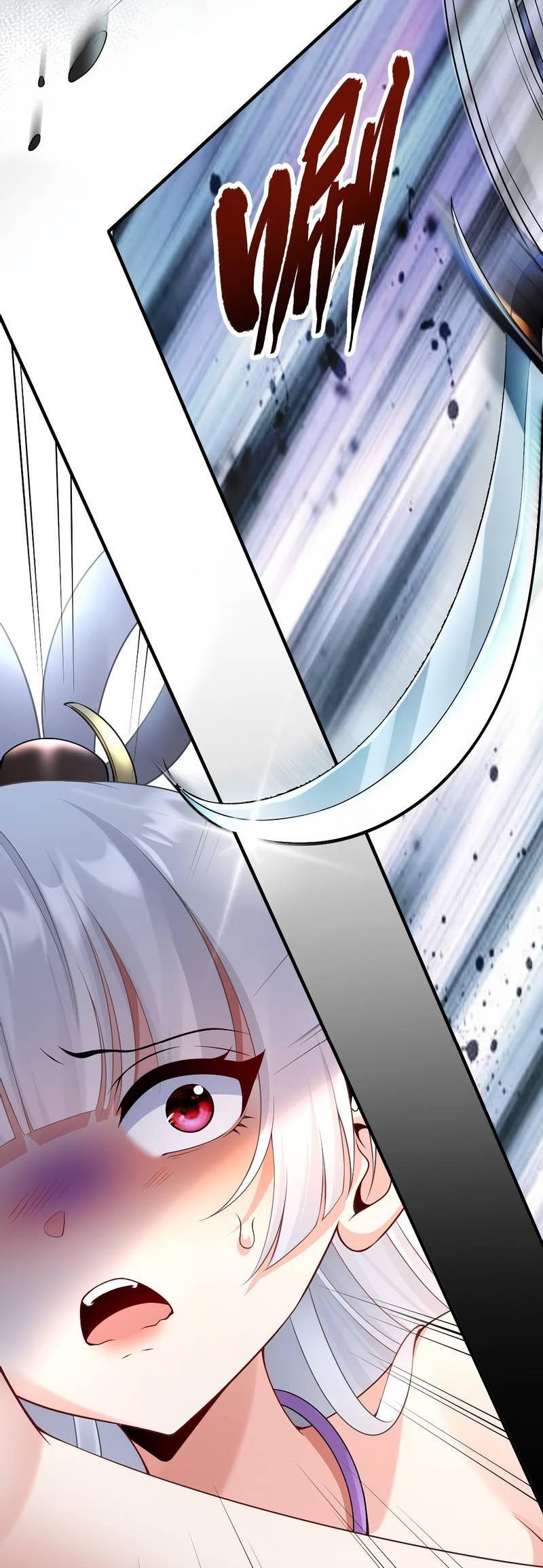 Манга Императрица? Я люблю только свою жену - Глава 8 Страница 22