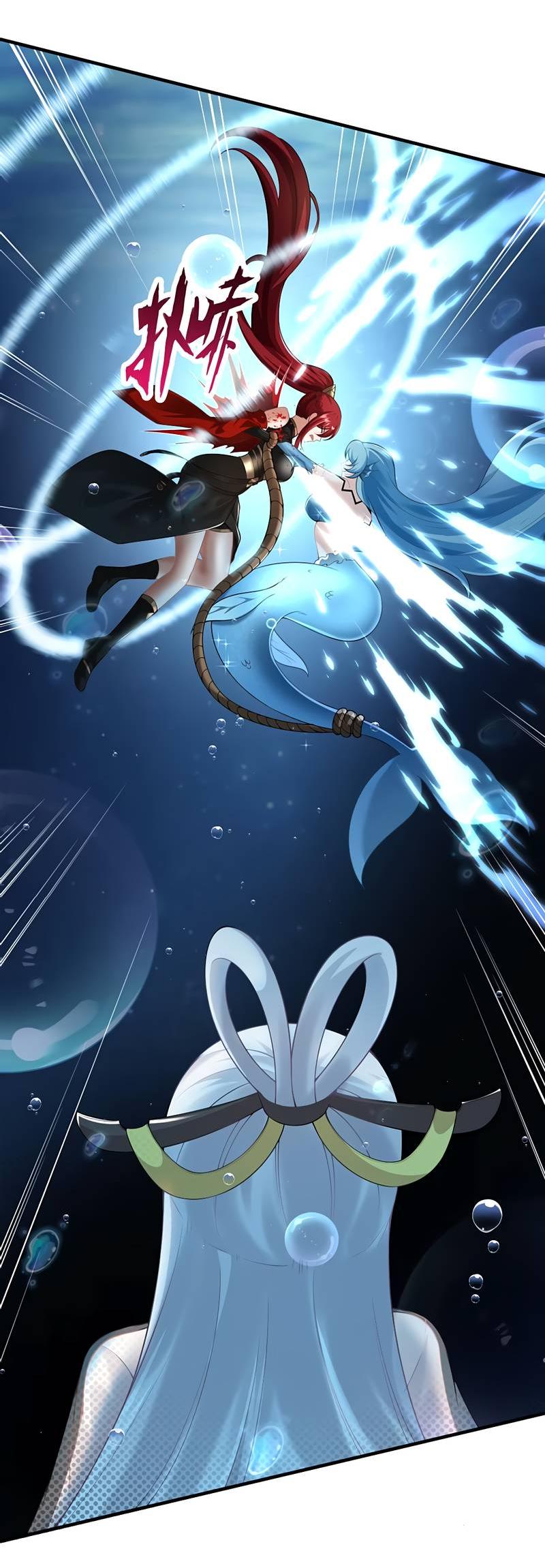 Манга Императрица? Я люблю только свою жену - Глава 9 Страница 44