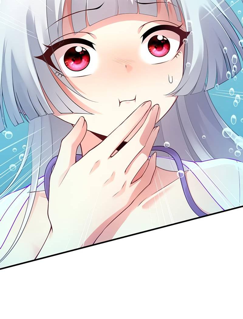 Манга Императрица? Я люблю только свою жену - Глава 9 Страница 35