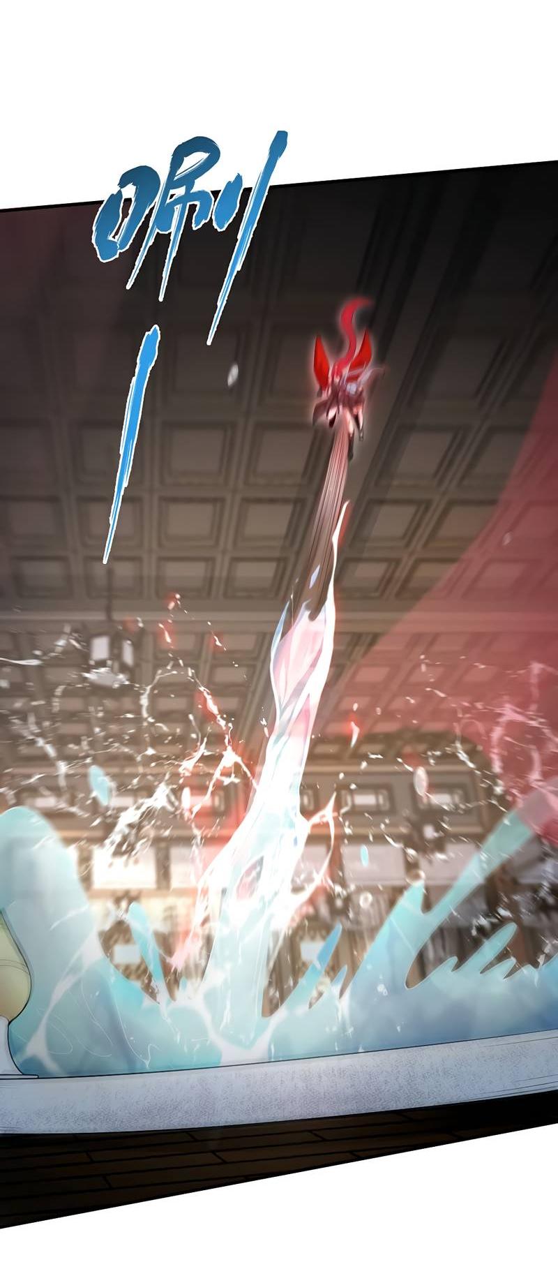 Манга Императрица? Я люблю только свою жену - Глава 9 Страница 53