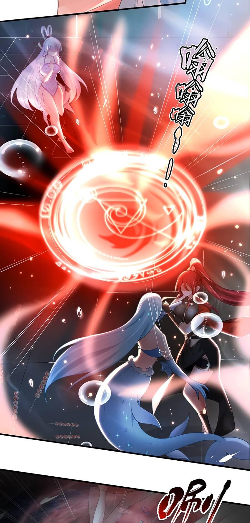 Манга Императрица? Я люблю только свою жену - Глава 9 Страница 47