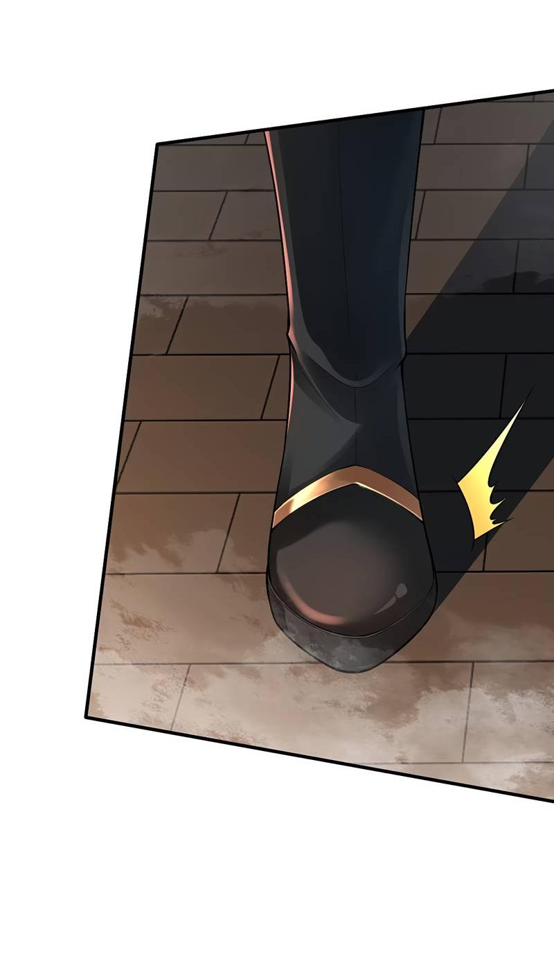 Манга Императрица? Я люблю только свою жену - Глава 9 Страница 31