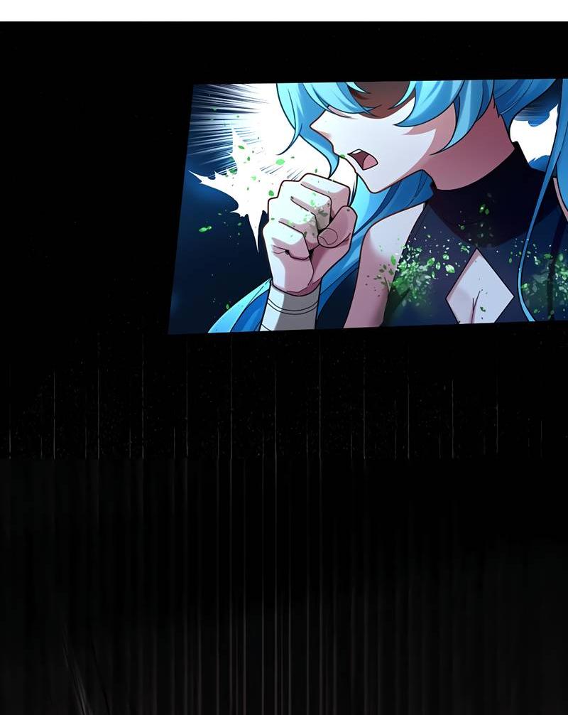 Манга Императрица? Я люблю только свою жену - Глава 9 Страница 19