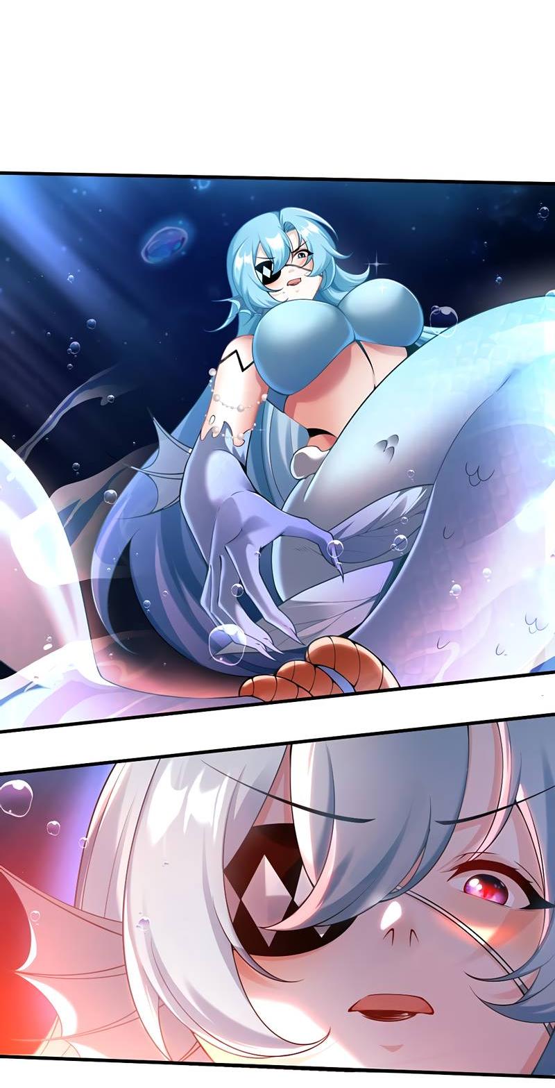 Манга Императрица? Я люблю только свою жену - Глава 9 Страница 39