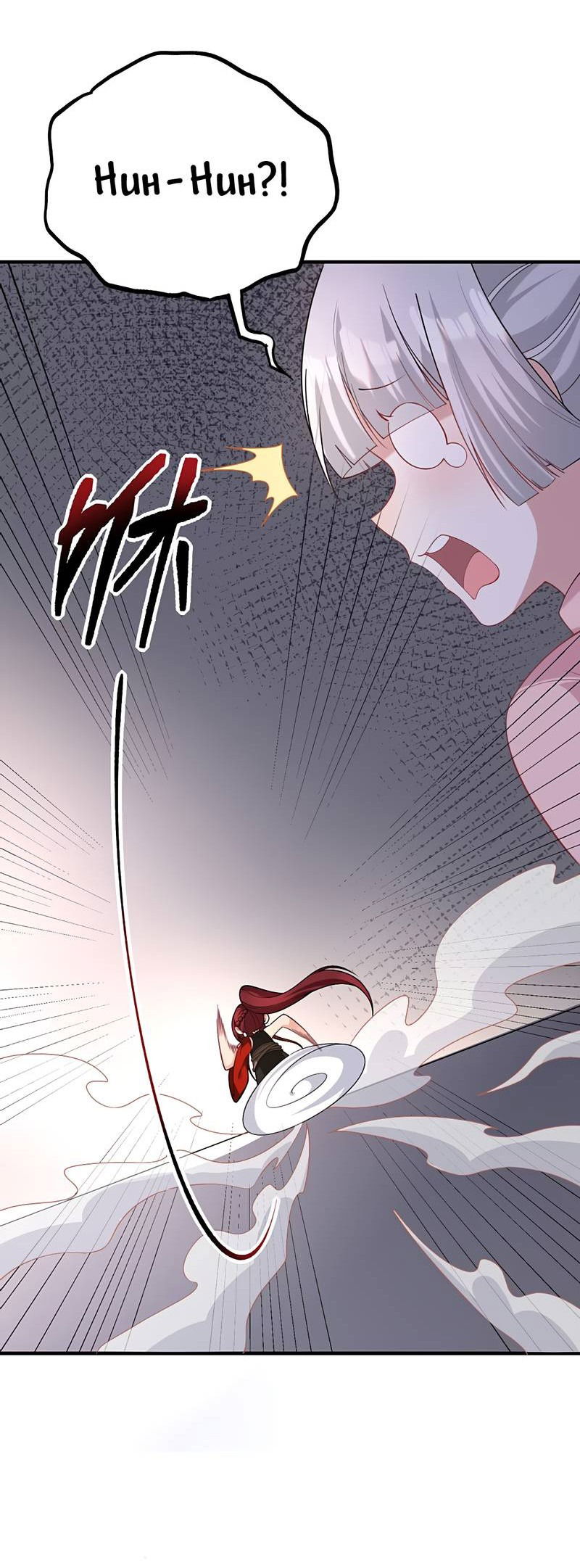 Манга Императрица? Я люблю только свою жену - Глава 12 Страница 25