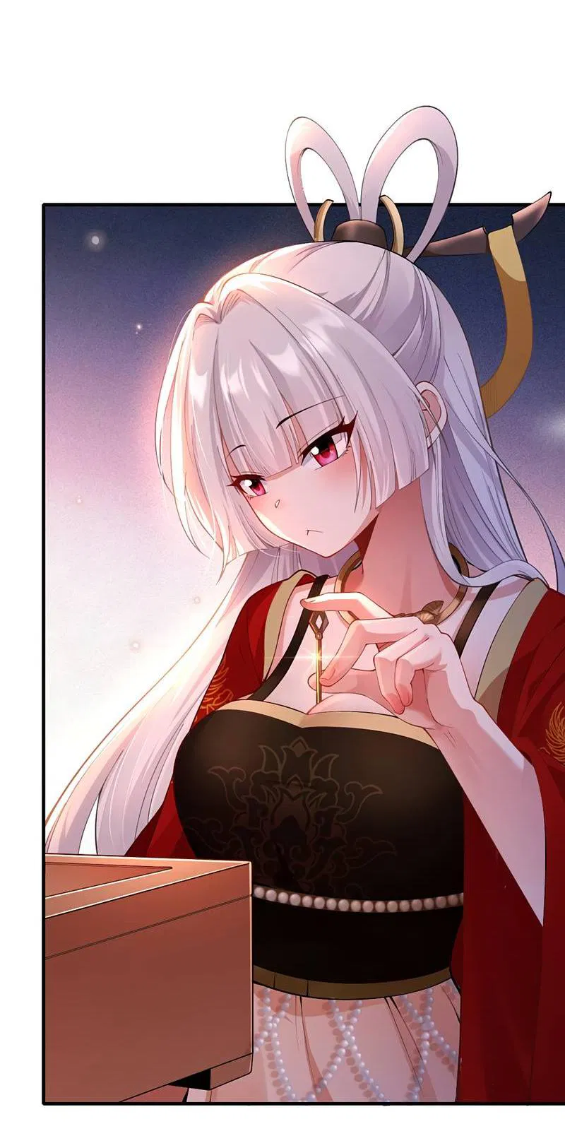 Манга Императрица? Я люблю только свою жену - Глава 13 Страница 44