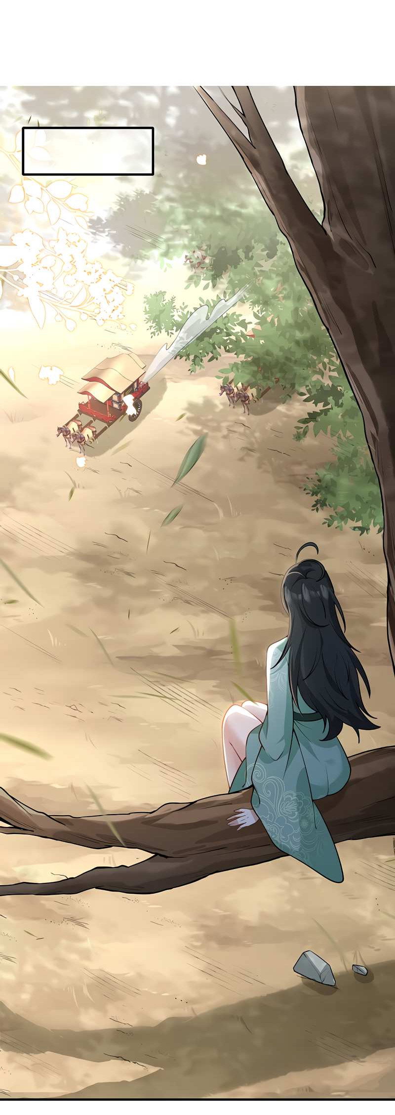 Манга Императрица? Я люблю только свою жену - Глава 15 Страница 58