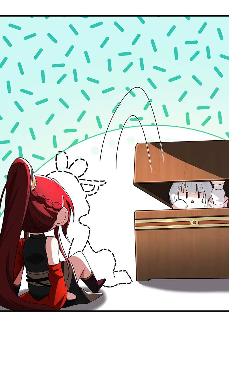 Манга Императрица? Я люблю только свою жену - Глава 15 Страница 25