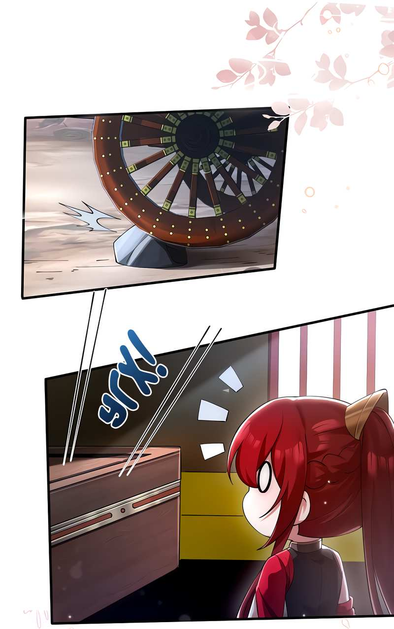 Манга Императрица? Я люблю только свою жену - Глава 15 Страница 16