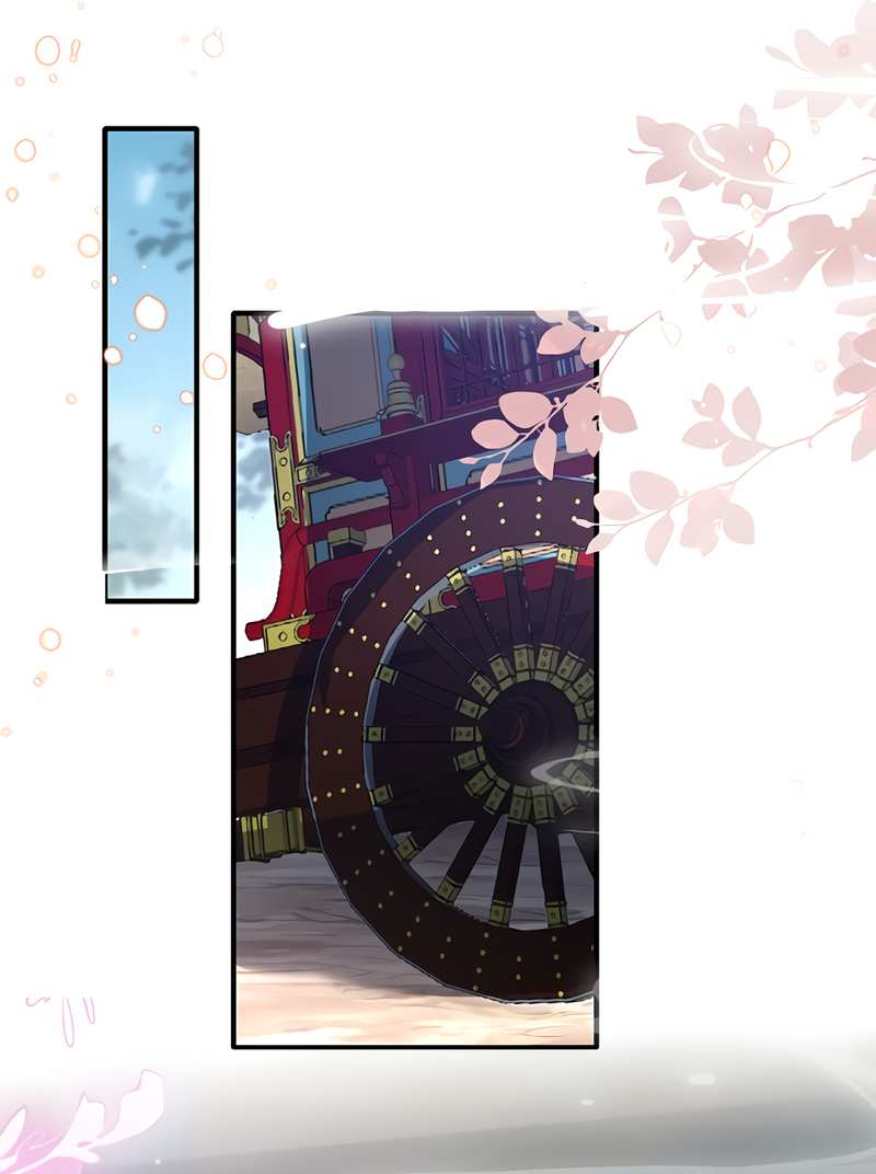 Манга Императрица? Я люблю только свою жену - Глава 15 Страница 10