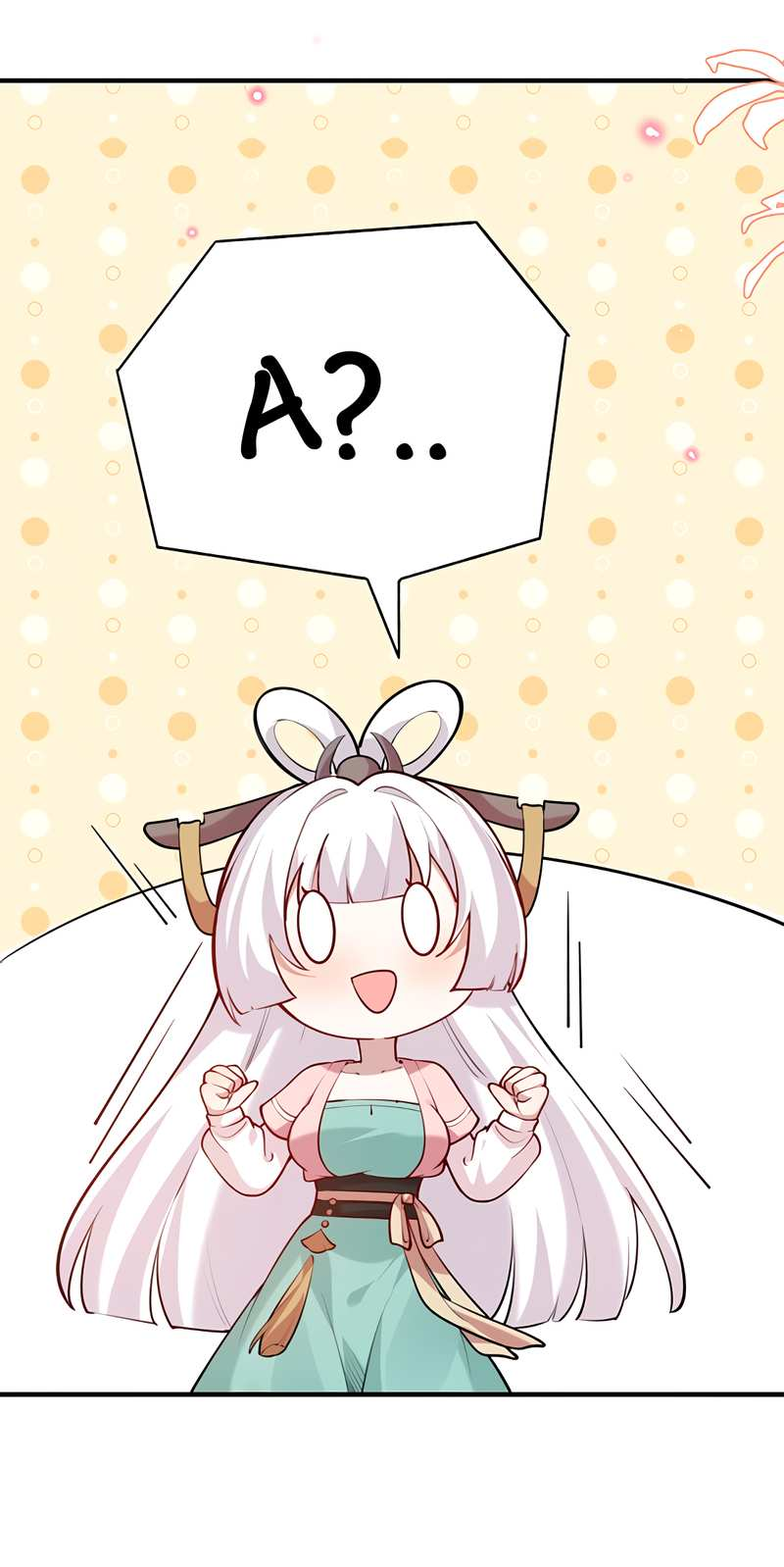 Манга Императрица? Я люблю только свою жену - Глава 15 Страница 57