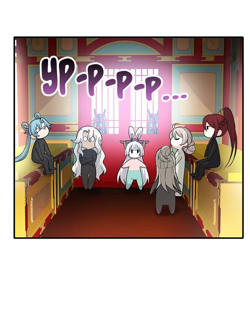 Манга Императрица? Я люблю только свою жену - Глава 15 Страница 29