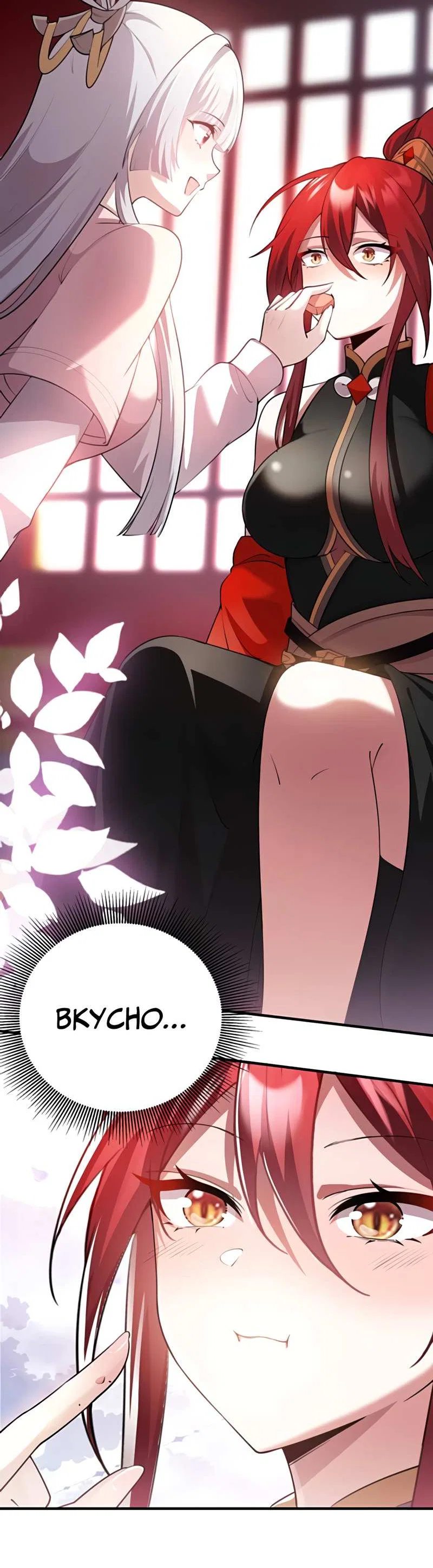 Манга Императрица? Я люблю только свою жену - Глава 15 Страница 40