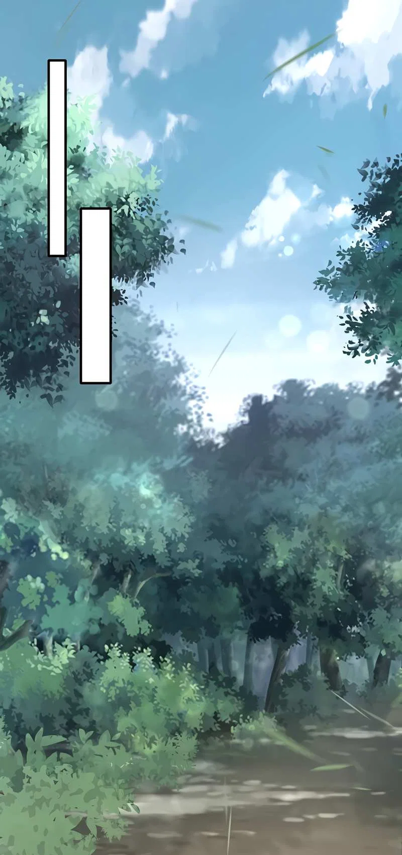 Манга Императрица? Я люблю только свою жену - Глава 15 Страница 1