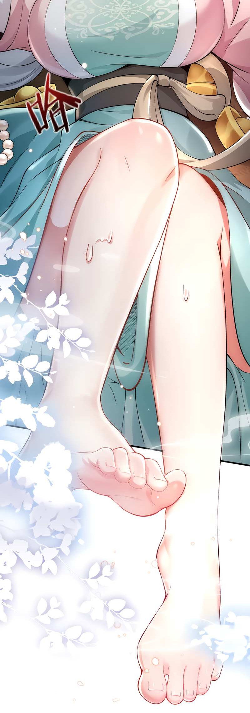 Манга Императрица? Я люблю только свою жену - Глава 15 Страница 19