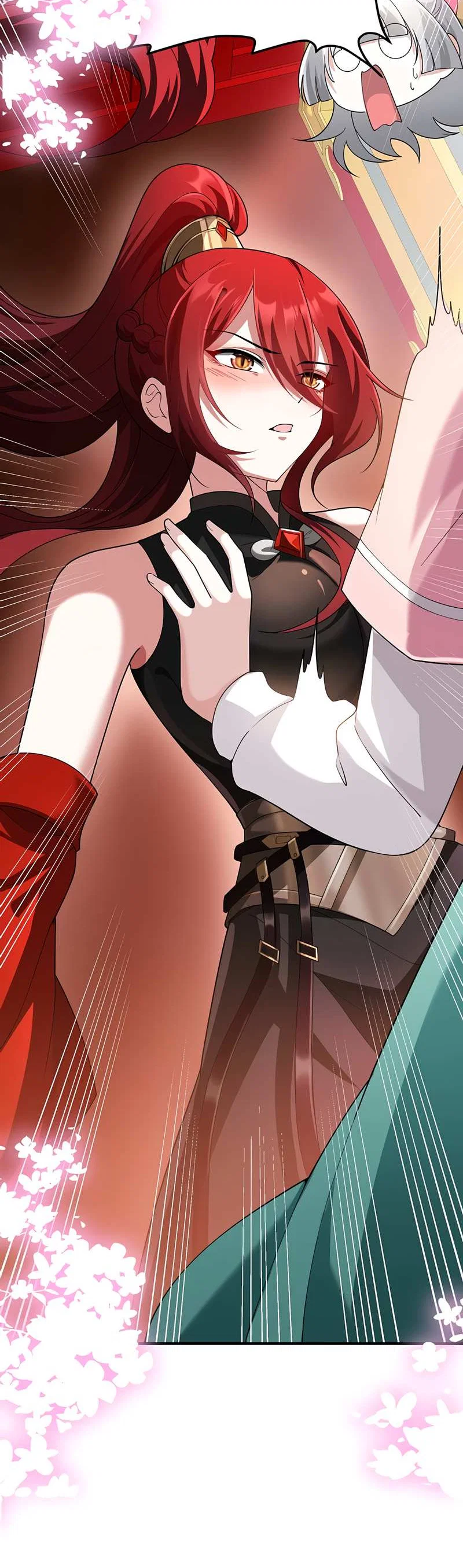 Манга Императрица? Я люблю только свою жену - Глава 15 Страница 24