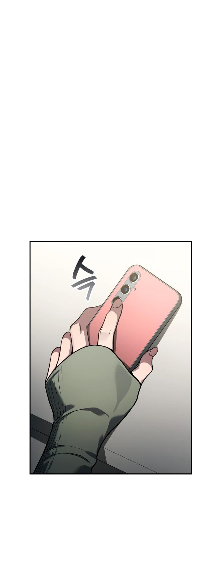 Манга Комитет по справедливой торговле - Глава 33 Страница 8