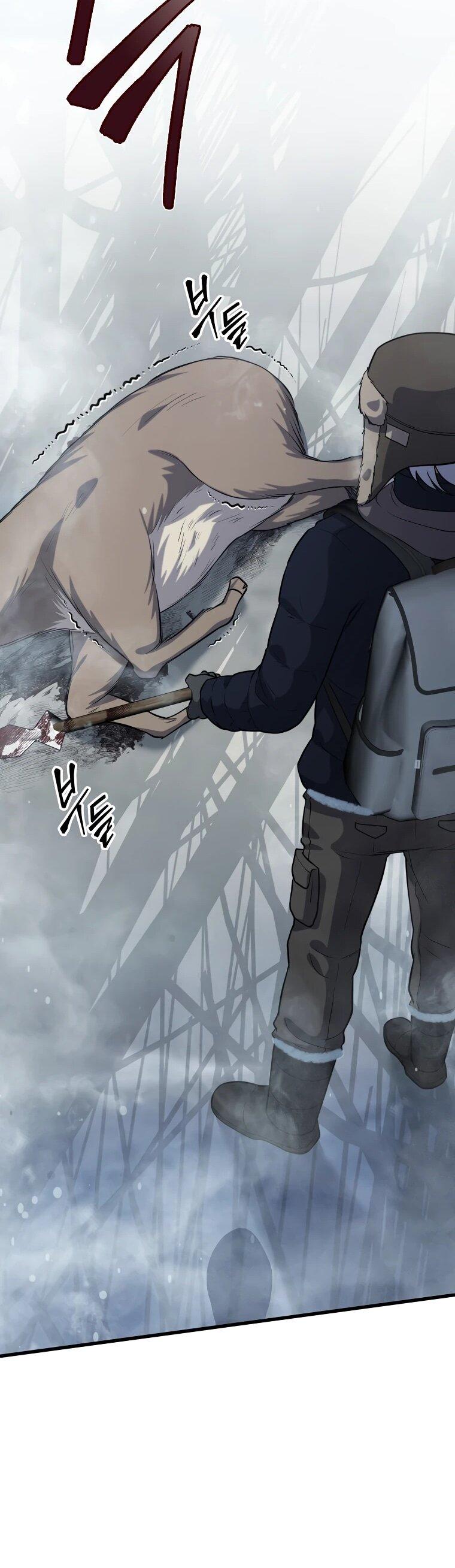 Манга Офисный работник в ледниковом периоде - Глава 34 Страница 21