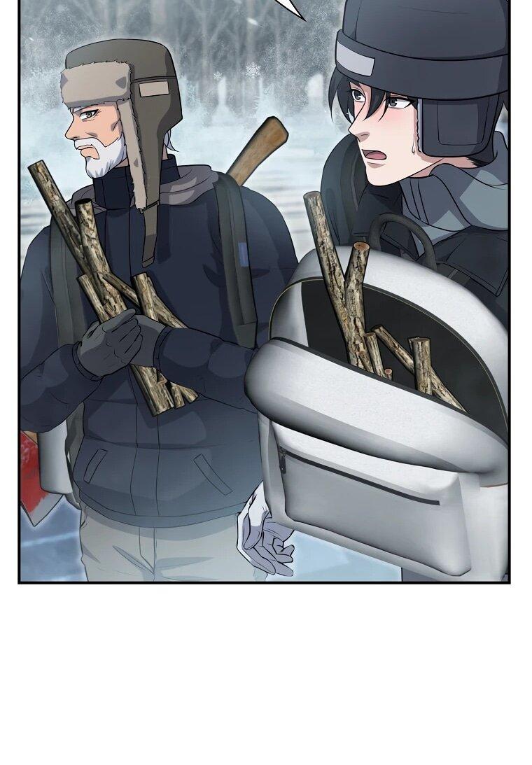 Манга Офисный работник в ледниковом периоде - Глава 34 Страница 53