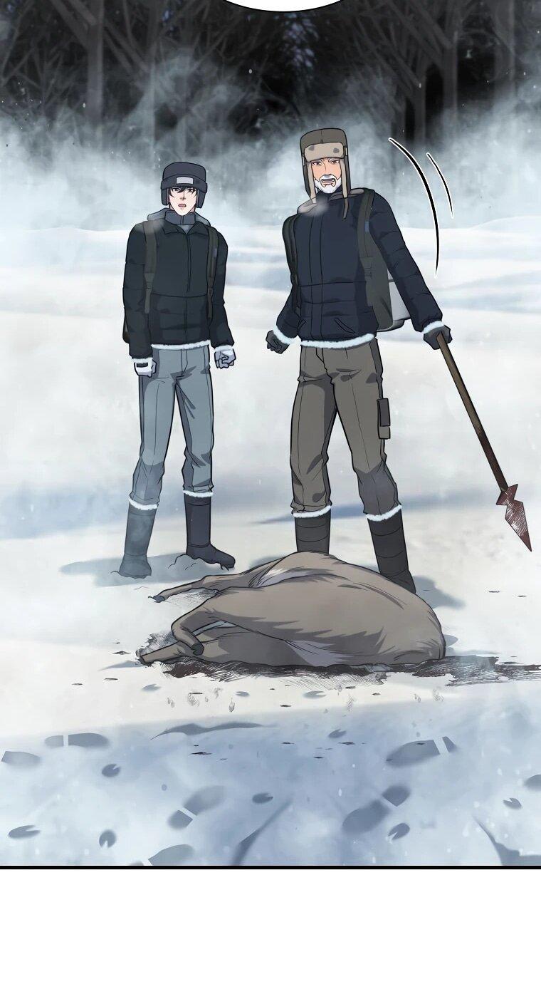 Манга Офисный работник в ледниковом периоде - Глава 34 Страница 26