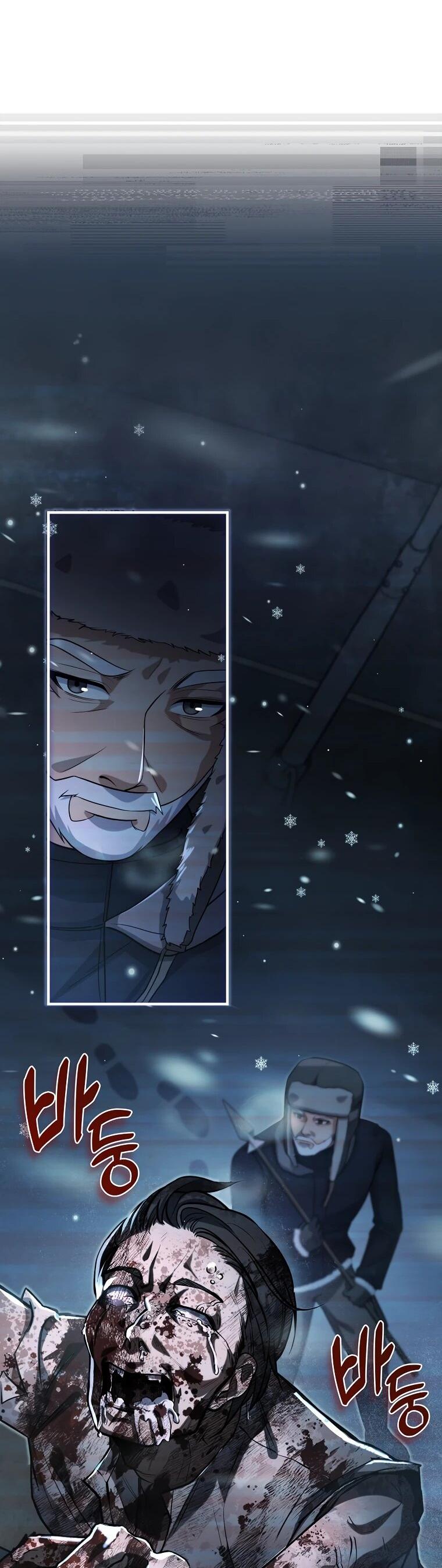 Манга Офисный работник в ледниковом периоде - Глава 33 Страница 60