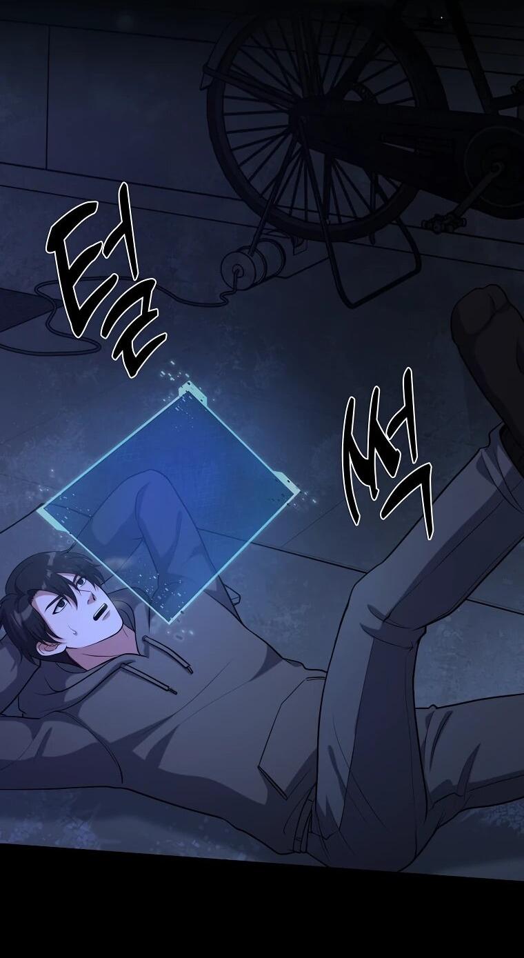 Манга Офисный работник в ледниковом периоде - Глава 33 Страница 35