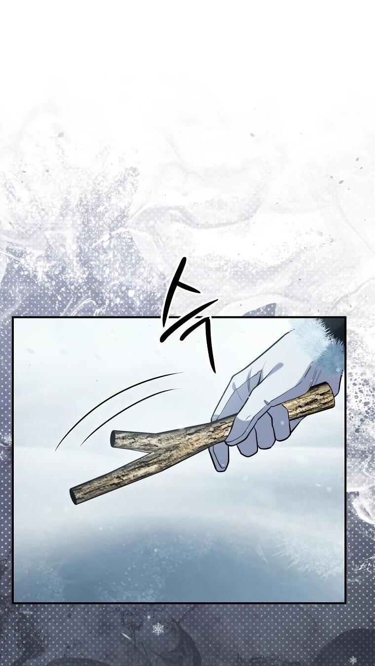 Манга Офисный работник в ледниковом периоде - Глава 33 Страница 8