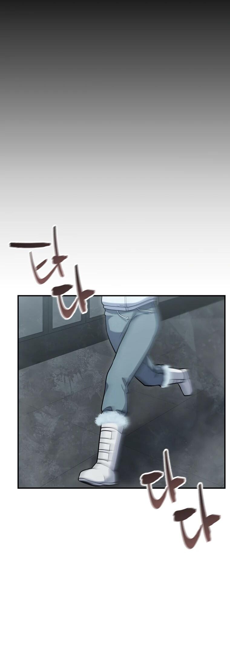 Манга Офисный работник в ледниковом периоде - Глава 33 Страница 50