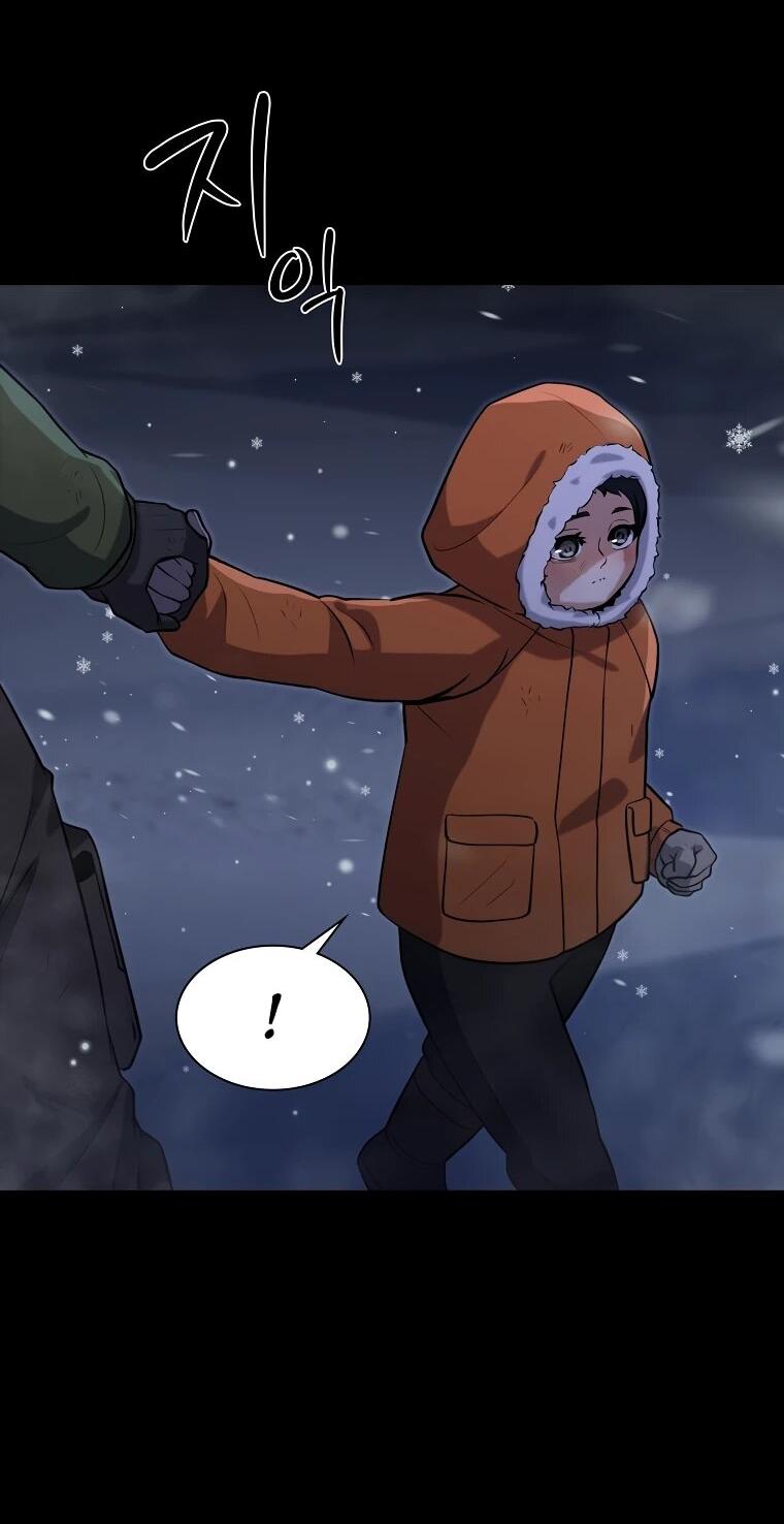 Манга Офисный работник в ледниковом периоде - Глава 32 Страница 7