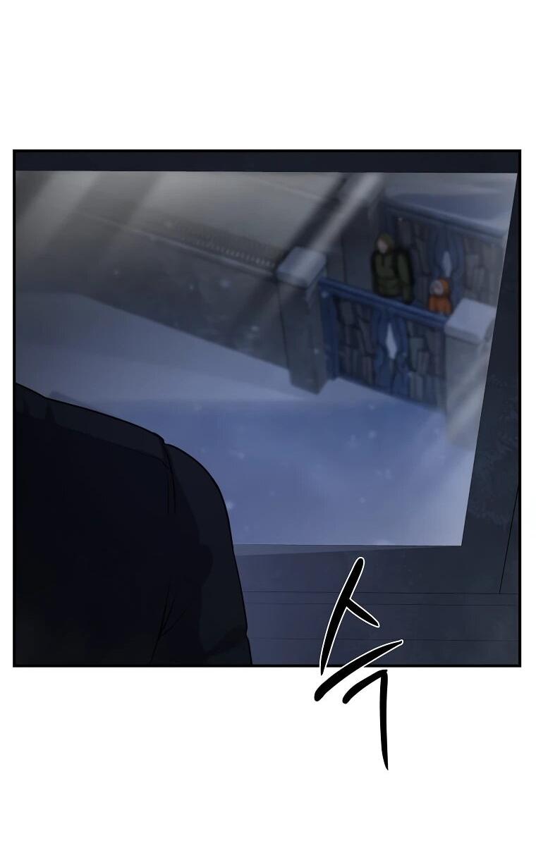 Манга Офисный работник в ледниковом периоде - Глава 32 Страница 23