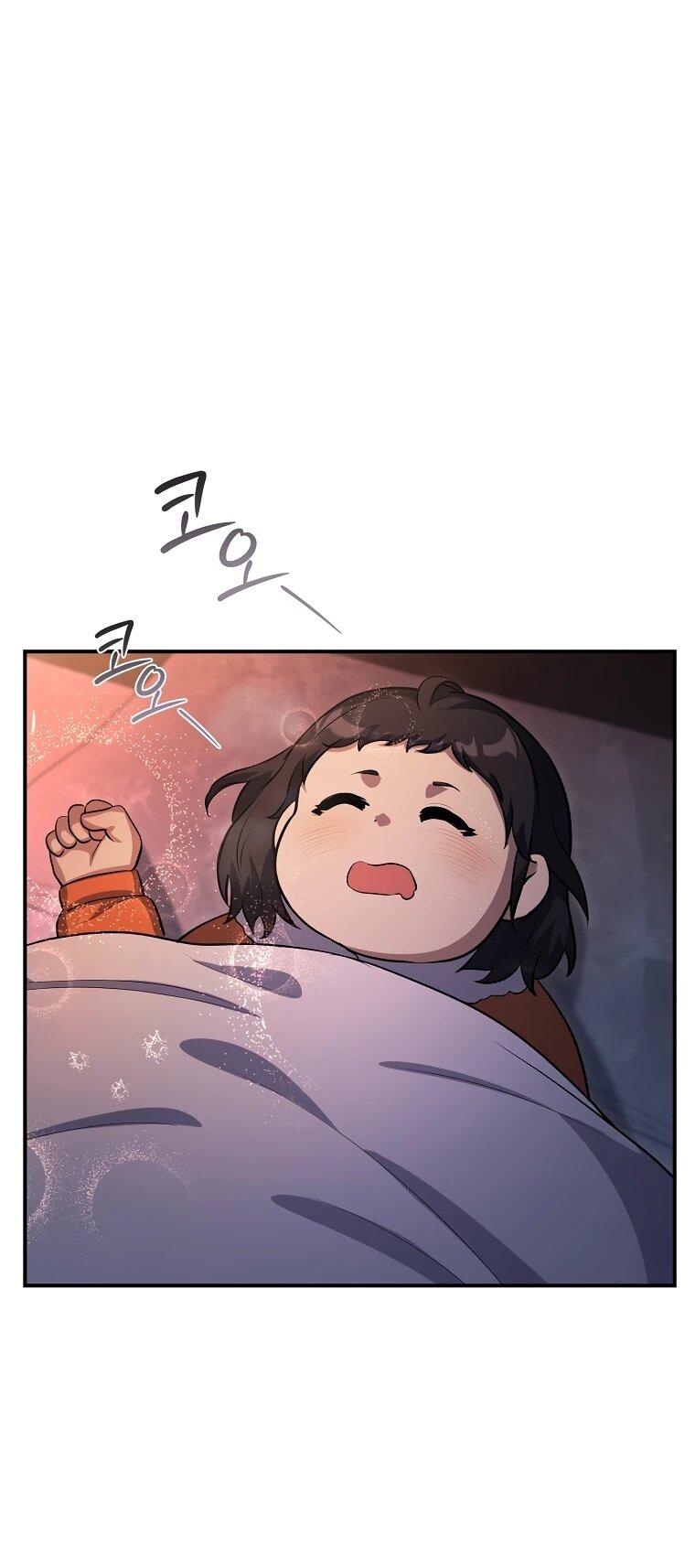 Манга Офисный работник в ледниковом периоде - Глава 32 Страница 44